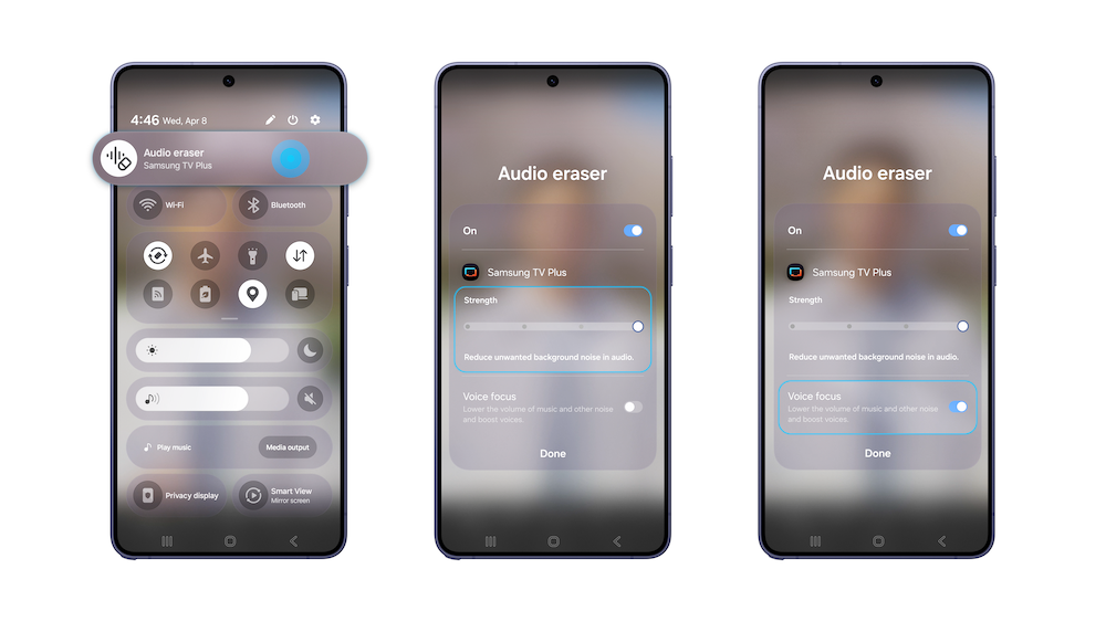 Побрза и во реално време: Унапредена Audio Eraser функција на Galaxy S26 серијата