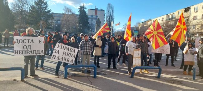 МОРА ДА СЕ ПРИЈАВИ ДОХОД ОД СТРАНСТВО, НЕ СТАНУВА ЗБОР ЗА НОВА ОБВРСКА, ВЕЛАТ ОД УЈП