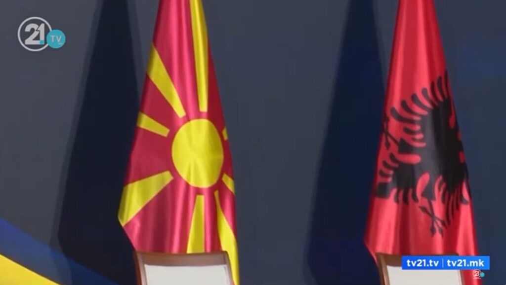 Интерконектор Македонија–Албанија, ДУИ бара истрага – Мепсо: Проектот се спроведува според ЕБОР