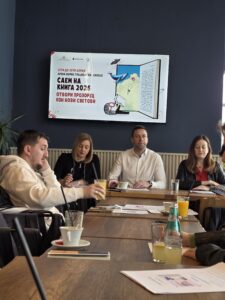 Од 23 до 29 април ќе се одржи 38. издание на Саем на книга во Арена Борис Трајковски