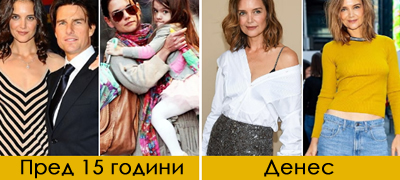 Ја одгледа ќерката сама откако Том Круз ја напушти, личи како да не остарела – Пластичен хирург ги откри тајните на Кејти Холмс (47)