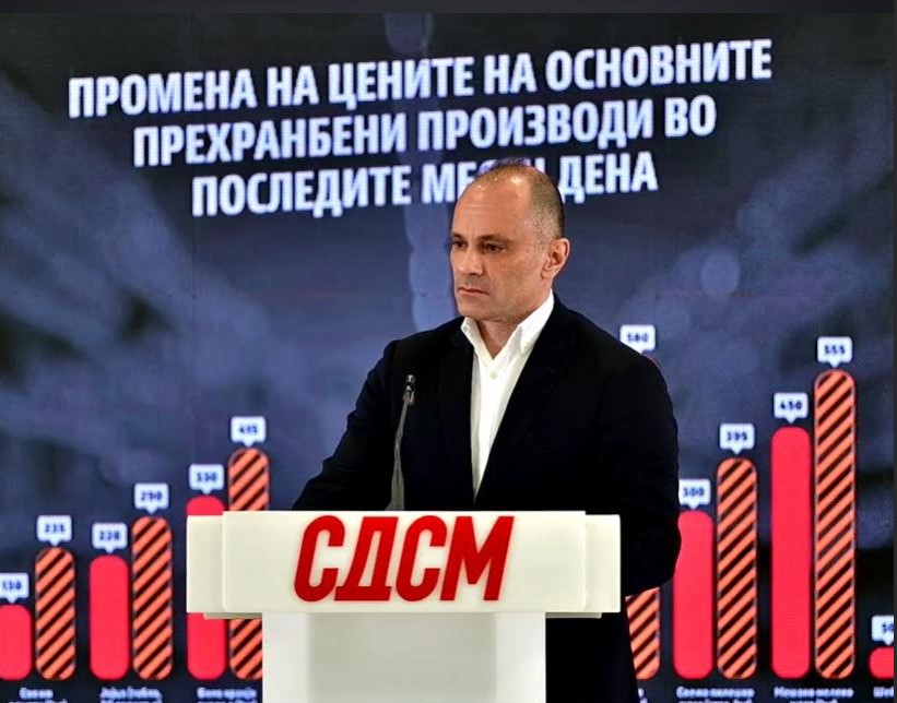 Мицкоски нема храброст да признае дека погреши со акцизата, реагира Филипче