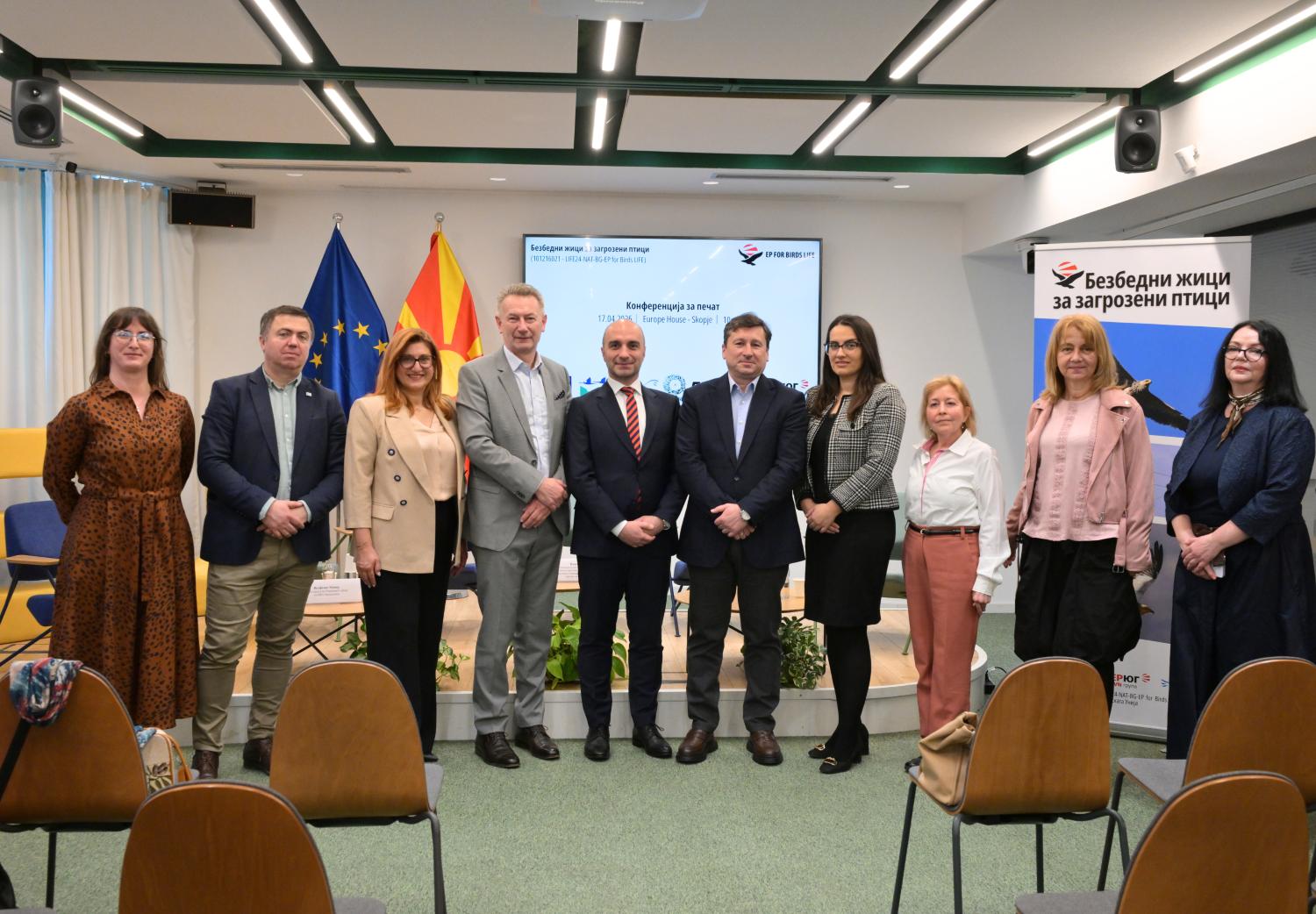 „Безбедни жици за загрозени птици“  ЕВН Македонија и Македонското еколошко друштво официјално го започна проектот за заштита на загрозени видови птици во земјава