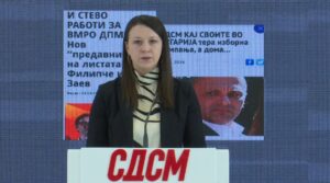 (ВИДЕО) Младеновска: Црни владини кампањи како обид за прикривање на реалноста