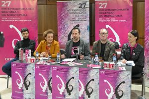 Претставена програмата на 27. Интернационален фестивал на монодрама – Битола