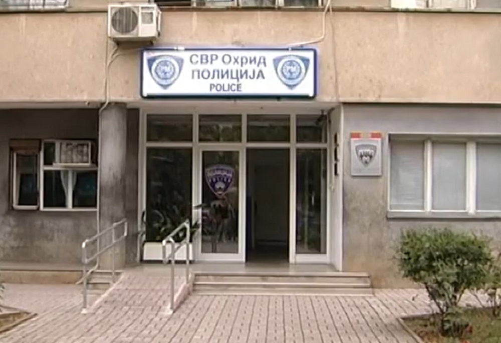 Кривична пријава против в.д. директорката на Националниот парк „Галичица“ – дозволила градежни активности во заштитена зона