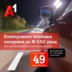А1 Македонија ја збогатува понудата со M-TAG, уред за електронско плаќање патарини