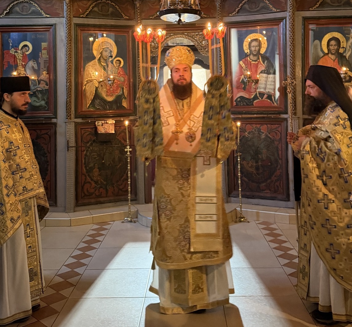 Цветници во Струмица