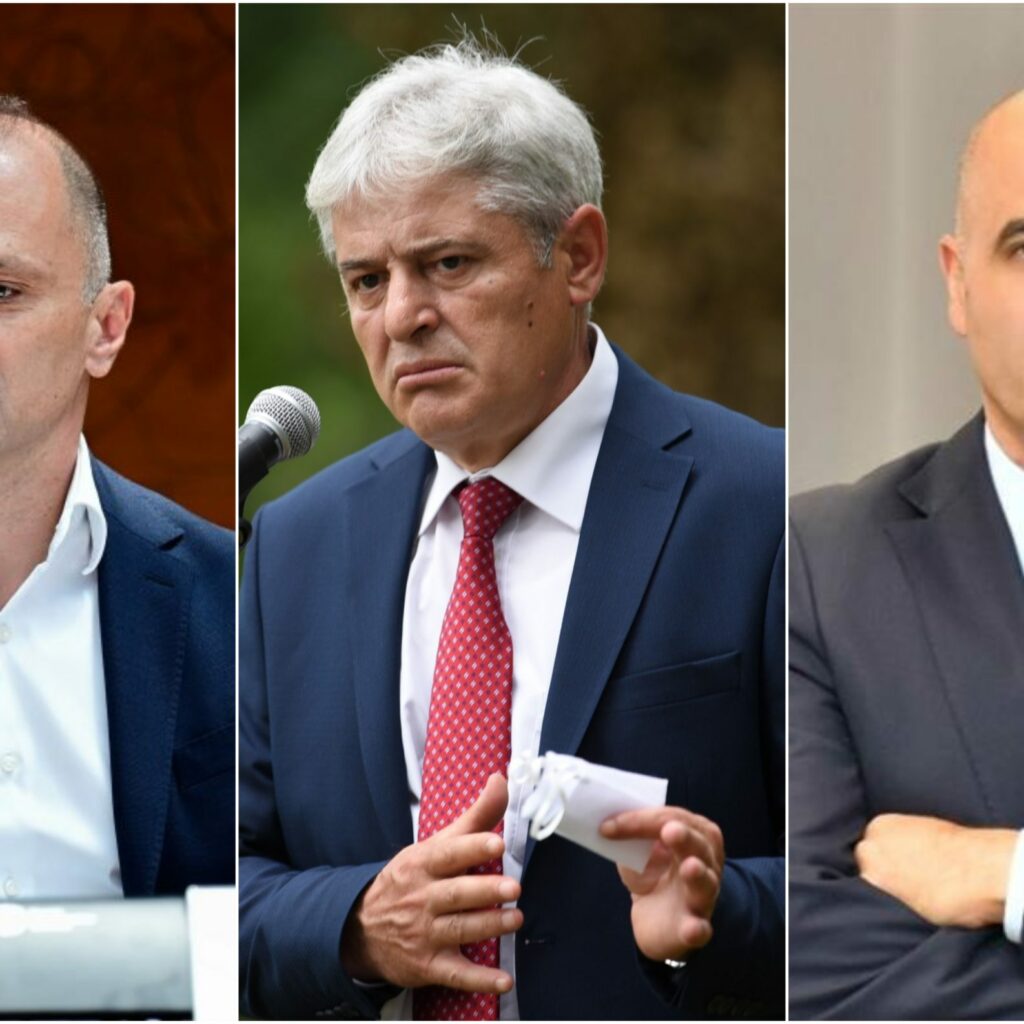 Ахмети, Филипче и Ковачевски имале државно обезбедување