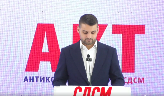 СДСМ: ВМРО-ДПМНЕ: од погреб прават „таен состанок“ со СПС