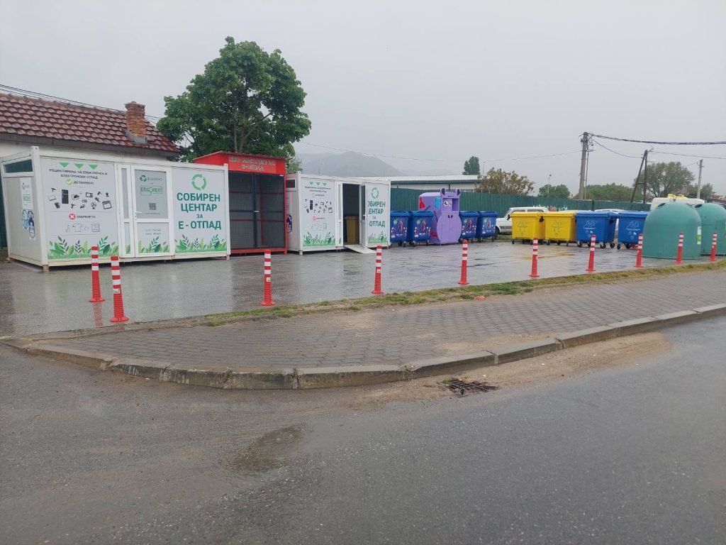 Во Прилеп официјално пуштено во употреба ново Собирно место за селекција и одлагање на отпад