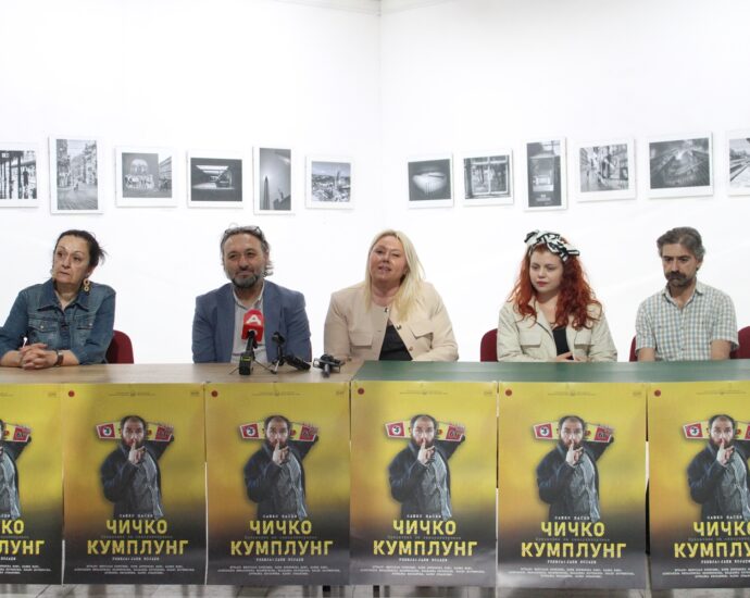 Премиера на „Чичко Кумплунг“ во режија на Јани Бојаџи во кумановскиот театар
