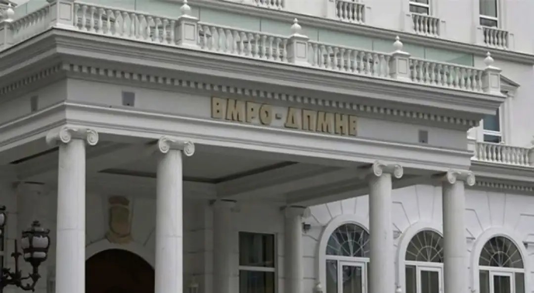 ВМРО-ДПМНЕ: Филипче ја продолжува политиката на национални отстапки, нема да има уставни измени без гаранции