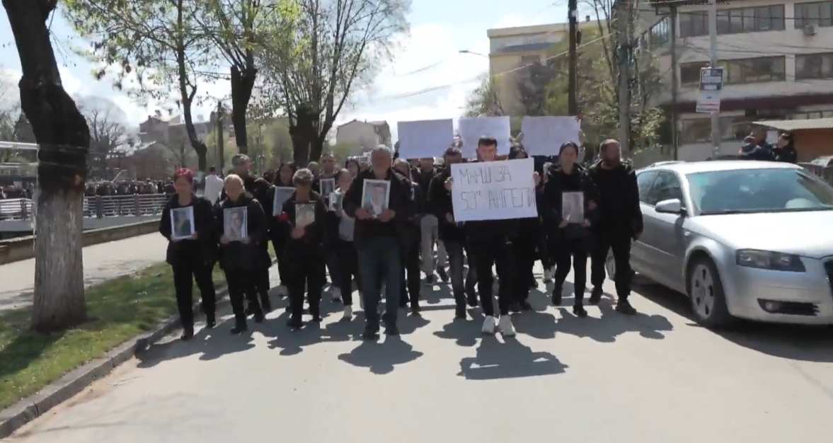 „Не бараме пресуда на улица, бараме правда во судница“: Денеска марш за 63-те ангели!