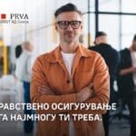 Kако да го заштитиш твојот приход ако од утре не можеш да работиш?