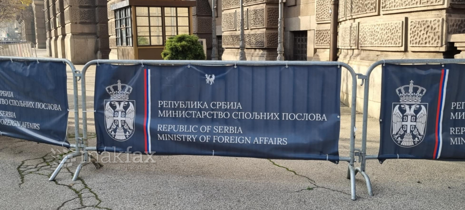 Порака од Србија до ЕУ: Побрза интеграција и отворање на Шенген зоната за Балканот