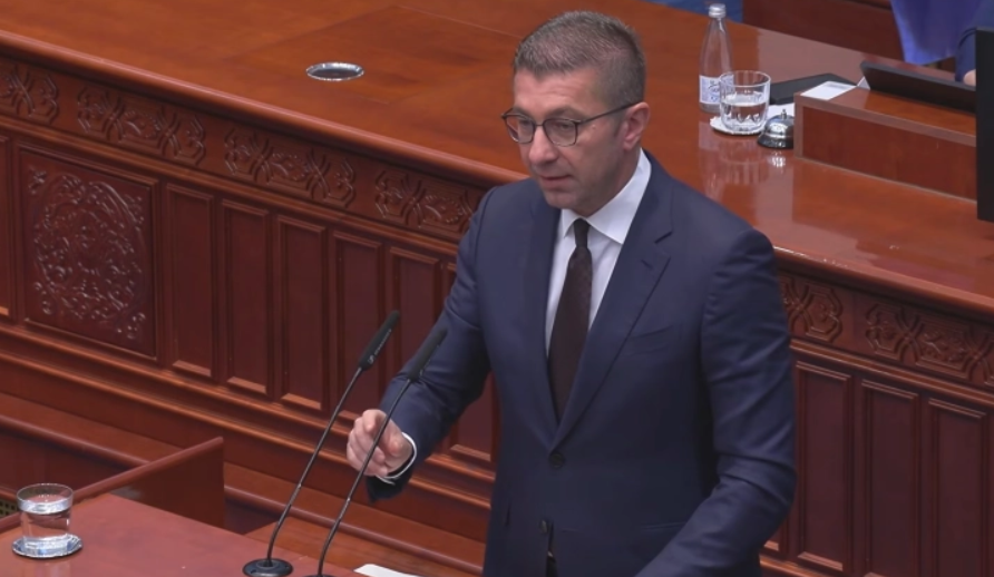 Премиерот Мицкоски е љубопитен да ја види какви е идејата за придружно членство во ЕУ
