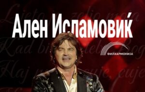 Ален Исламовиќ на 15 мај во Скопје – вечер со хитови што не стареат