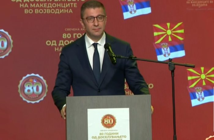 МИЦКОСКИ ОД НОВИ САД: Народот кој го чува својот јазик никогаш не останува без дом