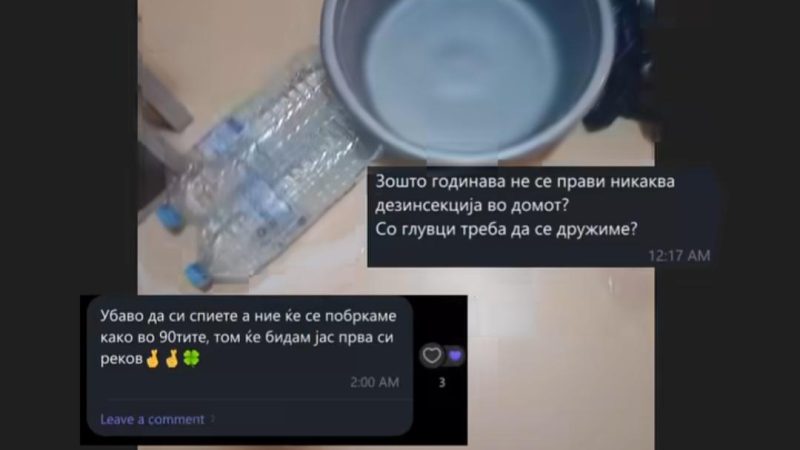 Студентите во домот „Гоце Делчев“ без топла вода и во друштво на глувци