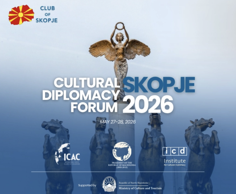 Отворање на 4. Форум за културна дипломатија Скопје 2026