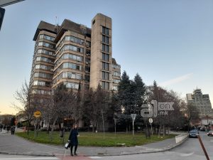 Народна банка: Годинава инфлација од 4% и раст на БДП од 3,5%