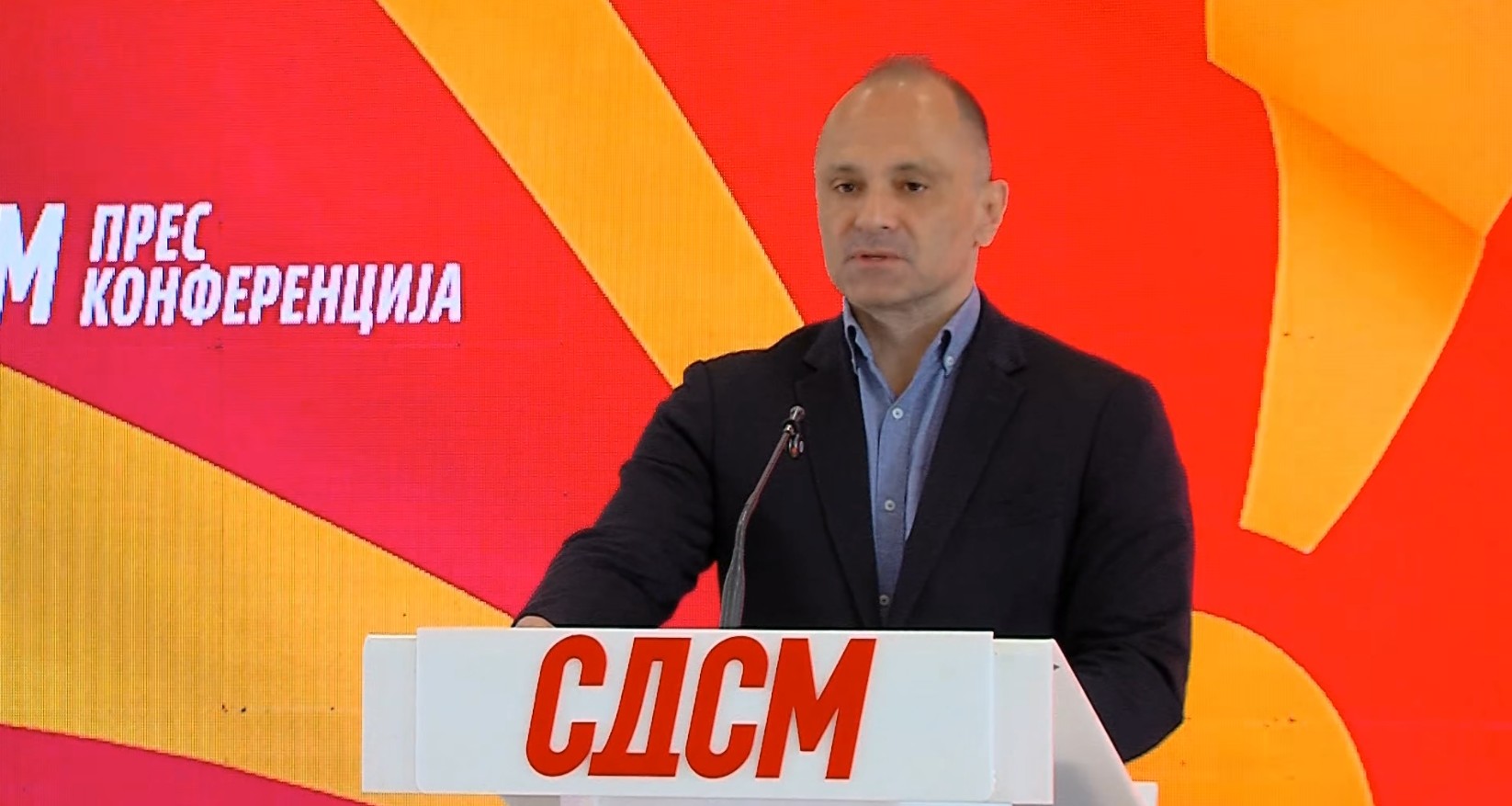 ВМРО-ДПМНЕ: Филипче оди по бугарскиот пат, Филипче: Ние преговараме со Европа, не со Радев