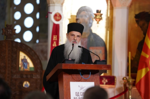 Истокот ја благословил, а Западот ја потврдил себежртвената и безрезервна рамноапостолска мисија на светите браќа Кирил и Методиј