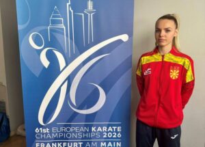 Ера Коџа со најдобар палсман приот ден на Европско карате првенство-седмо место