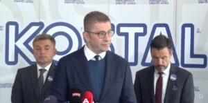 За Мицкоски одлуката да се запре постапката за набавката на мазут е „скандалозна“, очекува Вишото обвинителство правилно да ги разгледа фактите