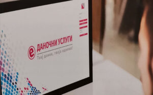 До 31 мај проверка и корекции на даночните пријави за доход во 2025