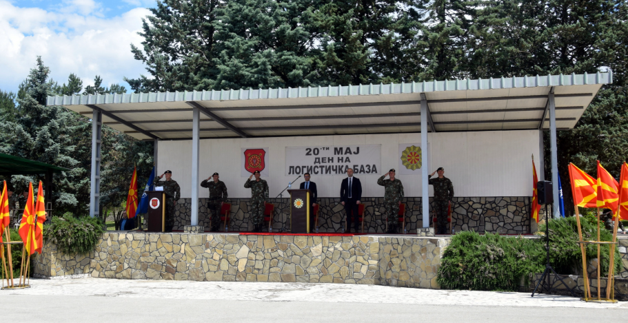 Припадниците на Логистичката база го одбележаа 20 Мај – Денот на Логистичката база