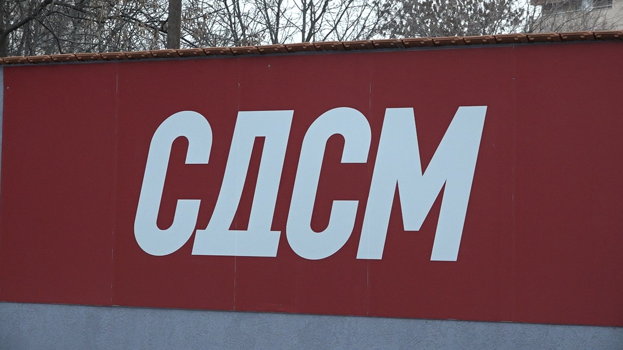 СДСМ: Што е со законот за големите бугарско-македонски ВМРО патриоти?