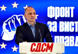 Филипче: Синдикалната кошничка е 69.000 денари, три минимални плати се потребни