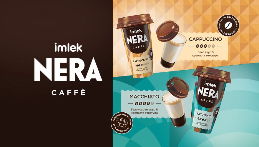 Со NERA CAFFÈ, добриот вкус оди секаде со тебе