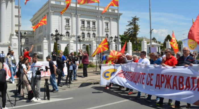 ССМ со првомајски протест за повисока минимална плата, СОНК останува на дијалог