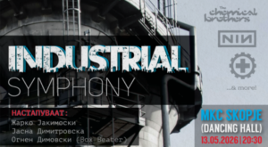 Премиера на „Industrial Symphony“: Оркестар DIVA носи поинаква концертна енергија во Скопје
