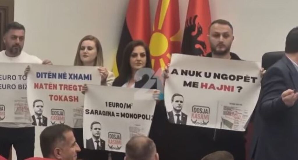 ДУИ-Тетово протестира против програмата за градежно земјиште – го обвинуваат Касами дека продава земјиште за 1 евро/м²