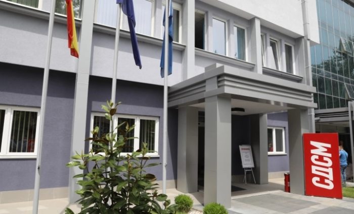 СДСМ манипулира со инфлацијата, фактите покажуваат дека економските политики на ВМРО-ДПМНЕ даваат резултати