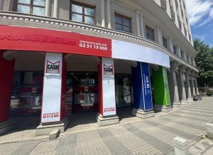Продавниците за пари заминуваат во историјата