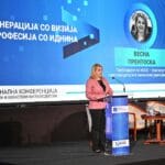 ИСОС повторно ја обедини професијата од регионот: Сметководството преминува од бројки кон влијание