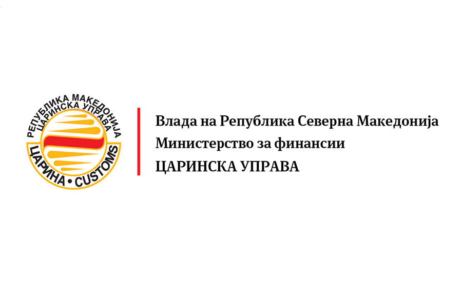 Историска заплена на Табановце: Царината откри половина милион евра