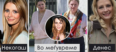 Пиела алкохол од 14 години, имаше нервен слом во јавност – Како изгледа денес Миша Бартон, откако се издигна од пропаст?