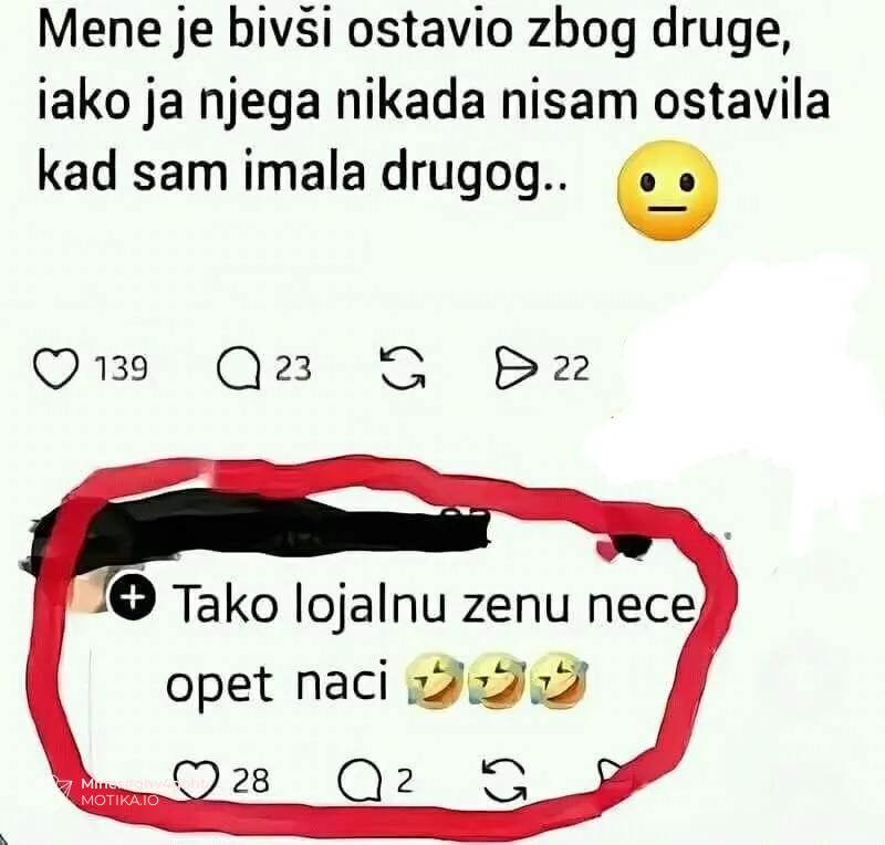 Бившиот ја оставил Србинката за друга и тоа навистина не е фер