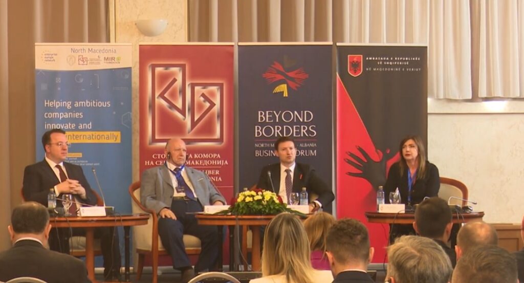 Бизнис форум во Скопје Албанија – Македонија: Да се зголеми трговската размена на 1 милијарда евра