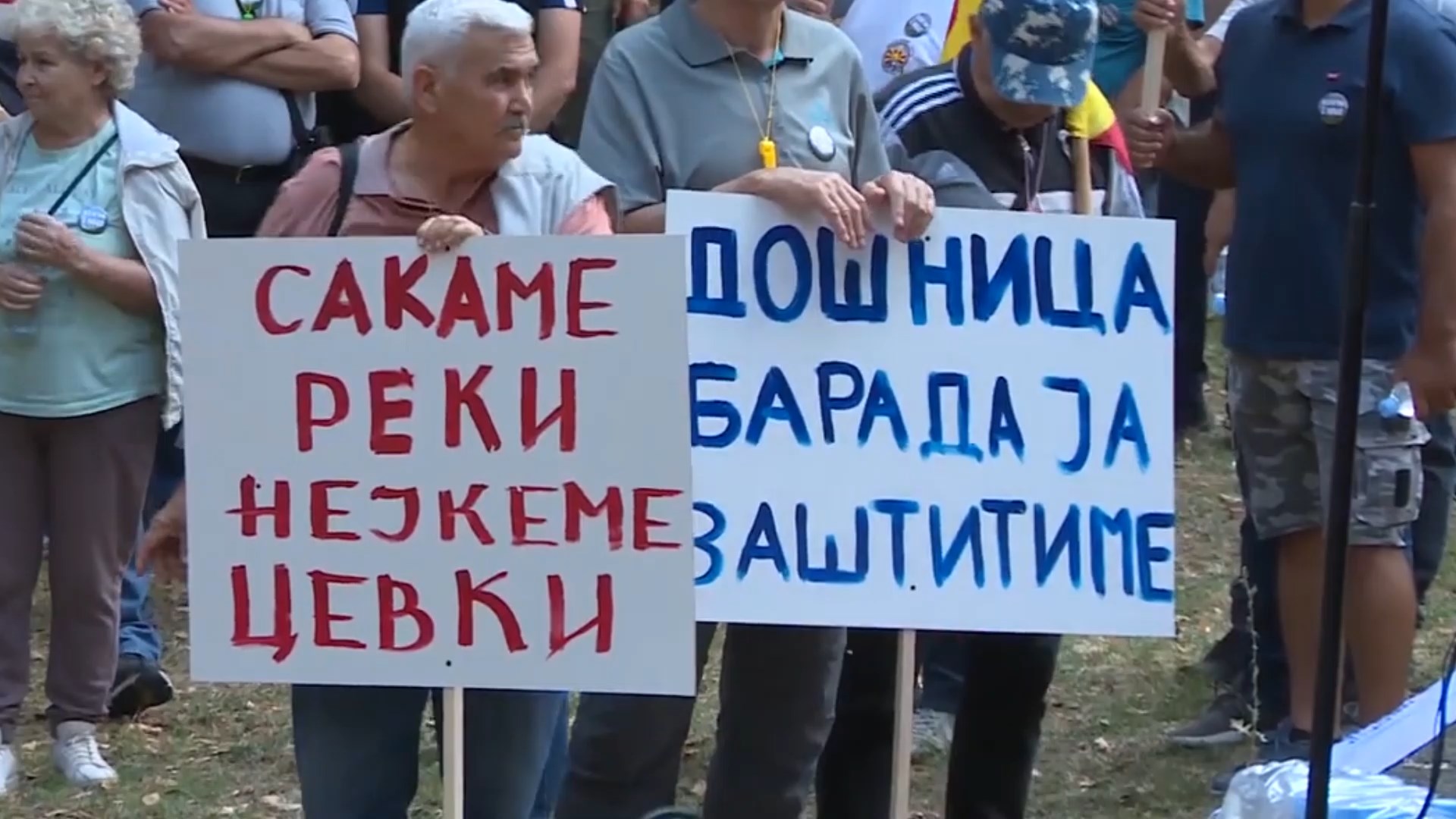 Багери повторно ја „меркаат“ Дошница за хидроцентрала – алармираат активистите, ќе ја бранат реката со блокади