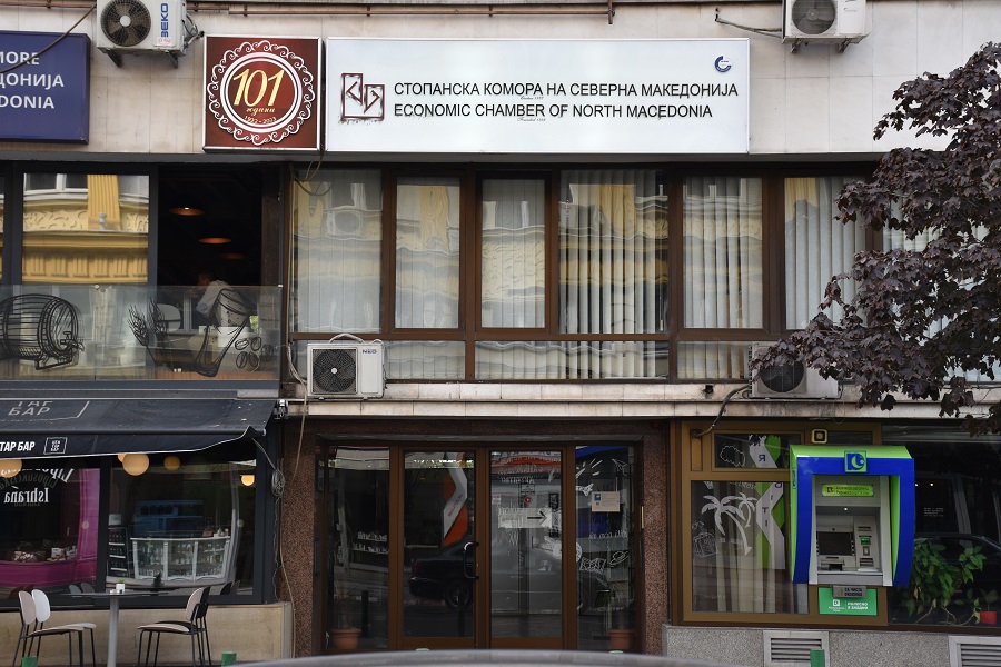 Промоција на кампањата „Провери. Потврди. Поседувај. Твојот имот, твоја сигурност“