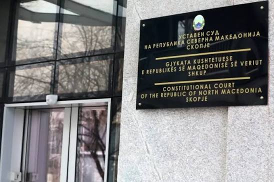 Седница на Уставниот суд со седум иницијативи на дневен ред