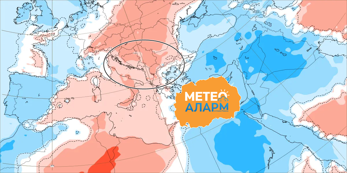 Следната седмица ни доаѓа нагло затоплување, потоа и локално невреме
