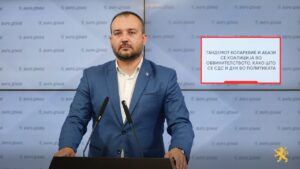 (ВИДЕО) Лефков: Тандемот Коларевиќ и Абази се коалиција во обвинителството, како што се СДС и ДУИ во политиката